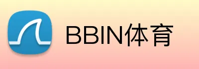 BBIN体育 Logo